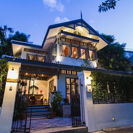 Baan Noppawong Hotel Banguecoque Exterior foto