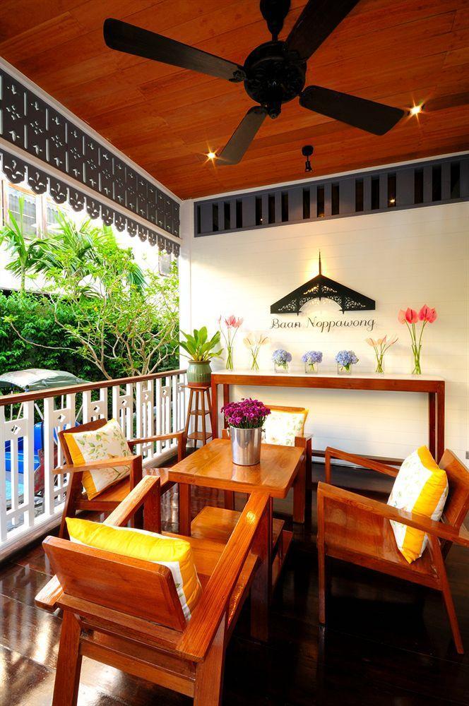 Baan Noppawong Hotel Banguecoque Exterior foto