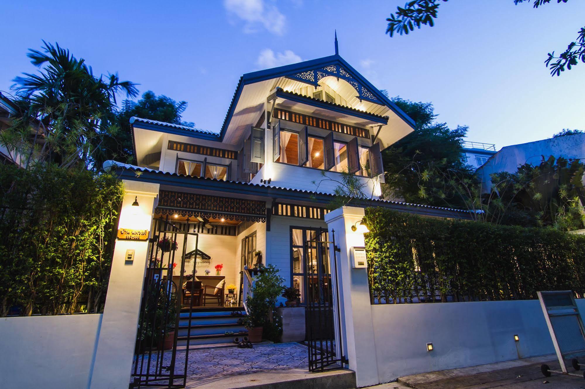 Baan Noppawong Hotel Banguecoque Exterior foto